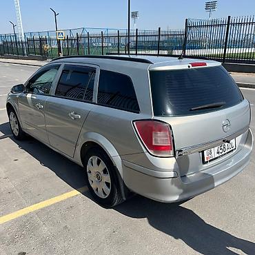 astra: Opel Astra: 2007 г., 1.6 л, Механика, Бензин, Универсал — 4
