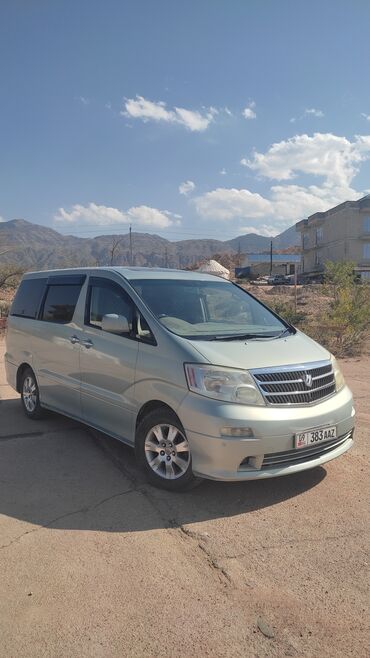 Toyota: Toyota Alphard: 2003 г., 3 л, Автомат, Газ, Минивэн — 2