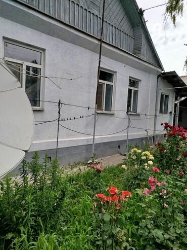 дома в чалдоваре: Үй, 75 кв. м, 5 бөлмө, Менчик ээси, Косметикалык оңдоо