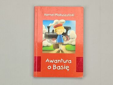 Książki: Książka, gatunek - Dziecięcy, język - Polski, stan - Bardzo dobry