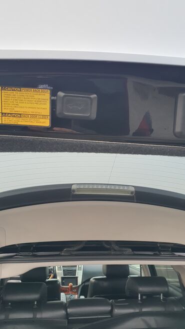 Lexus: Lexus RX: 2006 г., 3.5 л, Автомат, Газ, Внедорожник — 12