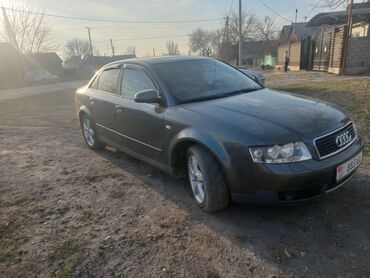 Audi: Audi A4: 2004 г., 1.8 л, Автомат, Бензин, Седан — 2