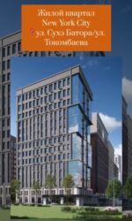 дом этажный: 2 бөлмө, 2 кв. м, Элитка, 13 кабат, ПСО (өзү оңдоп түзөтүп бүтүү үчүн)