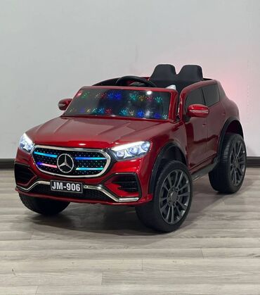 Modullu arabalar: 🚘 Mercedes-Benz 2025 Dizaynında Elektrikli Uşaq Maşını! ✨ Zərif