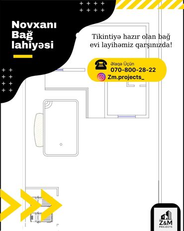 Digər tikinti materialları: 🔺2D və 3D lahiyələrinin verilməsi 🔺Bağ evlərinin lahiyələndirilməsi