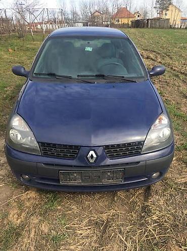 korpe za traktor: ŠOFERSAJBNA ZA RENAULT CLIO | U ponudi delovi Clio Megane Scenic — 1