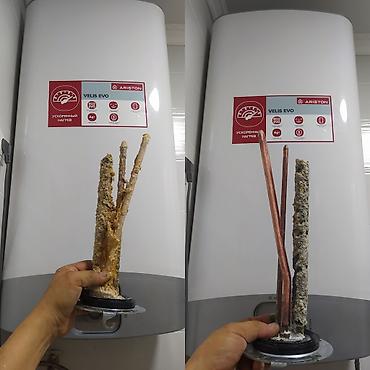 Ремонт водонагревателей: Ремонт бойлера водонагревателя Аристон Термекс и тд.Чистка от накипи — 9