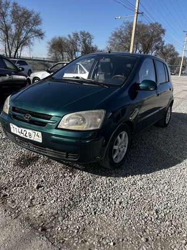 хундай соната 2020: Hyundai Getz: 2003 г., 1.3 л, Механика, Бензин, Хэтчбэк