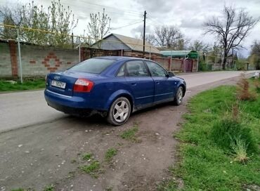 ���������������� �������������� �� ��������������: Audi A4: 2002 г., 2 л, Вариатор, Бензин, Седан