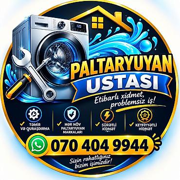 Paltaryuyan maşın təmiri: Paltaryuyan ustası – etibarlı xidmət, problemsiz iş! Xidmətlər: - — 1