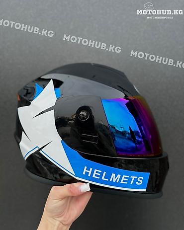 Шлемы: Стильный Небольшой Шлем с визором Хамелеон - Тип: закрытый — 1