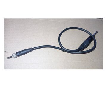 ethernet кабель бишкек: Кабель Proel - Male 1/4 (6.35mm) TRS - миниджек 3.5", стерео, 0,5