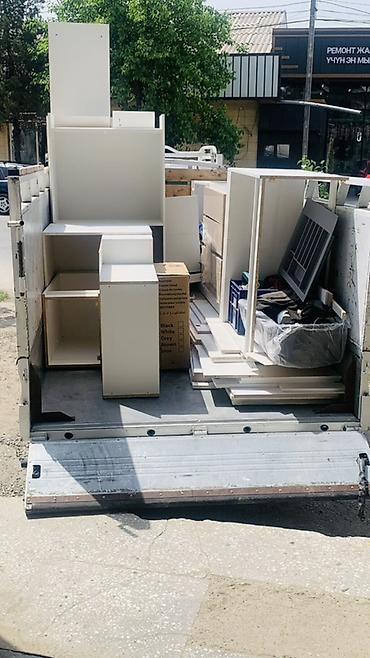 Услуги портера: Заказать Хендай портер, Переезд — 5