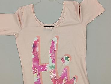 free still: Chillin, T-shirt damski, rozmiar S — 1