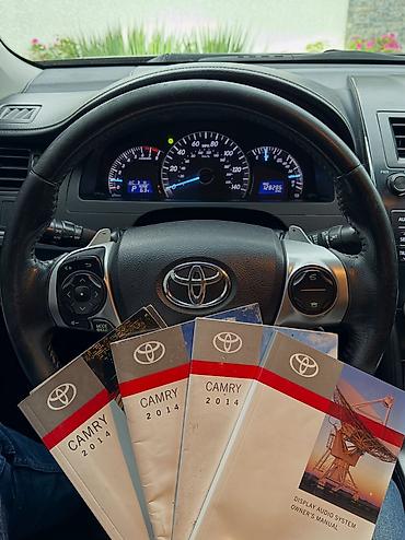 camri: Toyota Camry: 2014 г., 2.5 л, Автомат, Бензин, Седан — 9