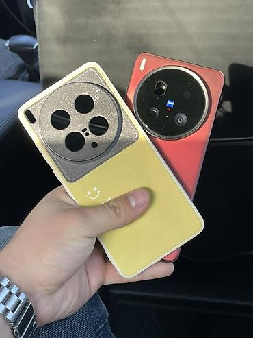 mi a4: Vivo X200 Ultra, Б/у, 256 ГБ, цвет - Красный, 1 SIM, 2 SIM, eSIM — 3