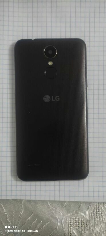 lc telefon: LG K4 2017, 8 GB, rəng - Qəhvəyi, Sensor, İki sim kartlı