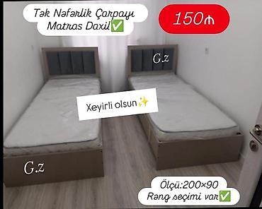 tek matraslar: Yeni, Təknəfərlik çarpayı, Bazasız, Matras ilə, Siyirməsiz — 1