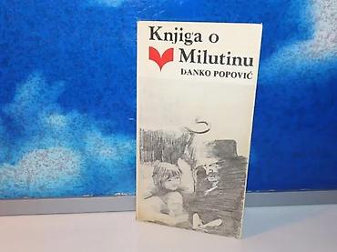 gitara prodaja: Knjiga o milutinu danko popovič1986 knjizevne novinemek povezstanje — 1