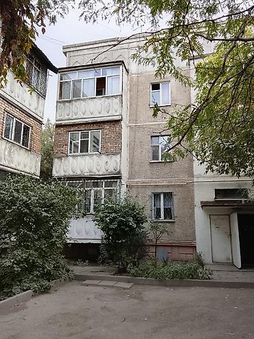 103 серия квартир это: 1 комната, 34 м², 105 серия, 3 этаж — 6