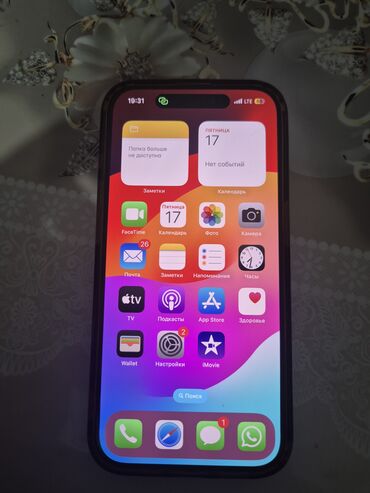 телефон поко ф5: IPhone 15 Pro, Колдонулган, 128 ГБ, Black Titanium, Куту, 85 %