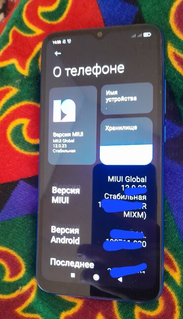 телефоны редми нот 11: Redmi, Redmi 9C, Б/у, 64 ГБ, цвет - Синий, 2 SIM