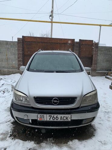 супра машина: Opel