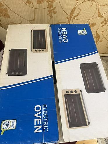 Elektrik sobaları: Elektrik sobası Yeni — 14