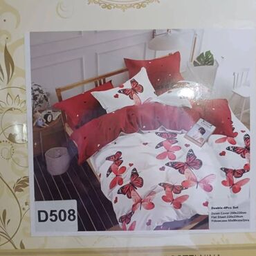 Posteljina: Dvobojna posteljina za savršen san! Visokokvalitetni materijali za na lalafo.rs — 8 Posteljina: Dvobojna posteljina za savršen san! Visokokvalitetni materijali za — 8