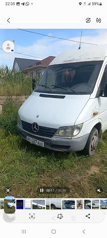 авто магазин бишкек: Mercedes-Benz Спринтер: 2000 г., 2.2 л, Кол менен иштөөчү, Дизель, Van — 1