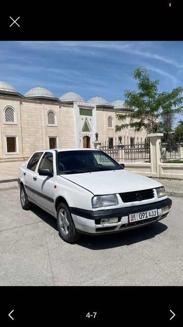 Другие Автомобили: Другие Автомобили