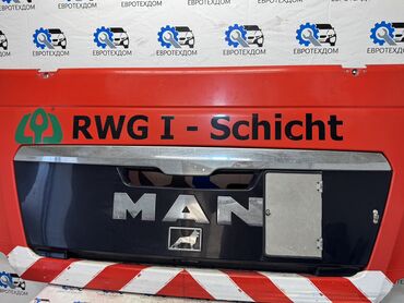 Бамперы и комплектующие: Бампер MAN, Б/у, Оригинал — 5