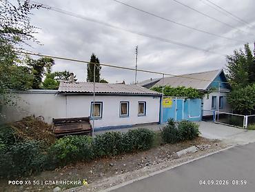 Продажа коттеджей и домов: ПРОДАЁТСЯ ДОМ В КАНТЕ ⠀ 📍 КАНТ!!! улица ПАНФИЛОВА!!! ⠀ ⠀🔥Отличный — 2