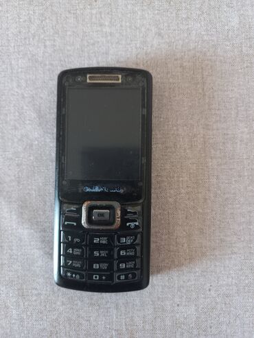 кинотеатр самсунг: Samsung C5212 Duos, < 2 ГБ, цвет - Черный, Две SIM карты