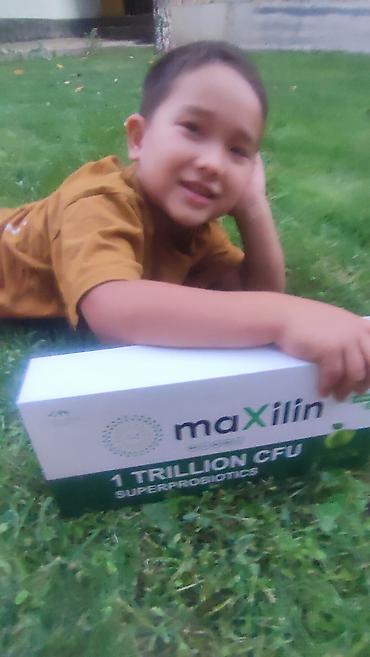Maxilin Superprobiotics — пробиотический комплекс с заявленной