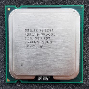 Prosessorlar: Prosessor Intel Pentium E5300, İşlənmiş