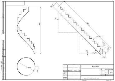 Другие стройуслуги: Здравствуйте! Предоставляю услугу чертежника, 3Д моделирование и — 14