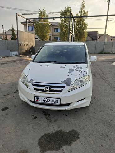 опель зифира: Honda Edix: 2004 г., 1.7 л, Автомат, Бензин, Вэн/Минивэн