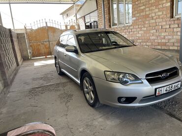 Subaru: Subaru Legacy: 2005 г., 2.5 л, Автомат, Бензин, Универсал