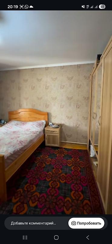 Продажа коттеджей и домов: 3 комнаты, 115 м², 15 соток, Военно-Антоновка, Собственник — 13
