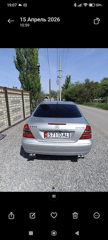 e53 губа: Mercedes-Benz E-Class: 2003 г., 2.6 л, Робот, Бензин, Седан — 5