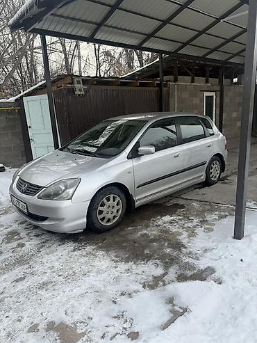Honda: Honda Civic: 2003 г., 1.6 л, Механика, Бензин, Хэтчбэк — 1