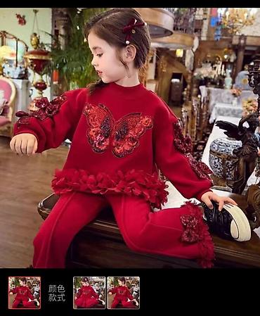 Комплекты одежды: Комплект, цвет - Коричневый — 3