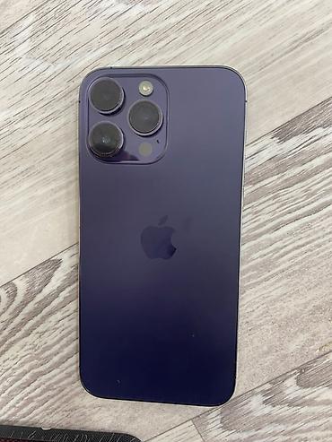 ipad air m2: IPhone 14 Pro Max, 256 ГБ, цвет Deep Purple Характеристики и — 3