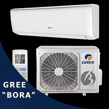 Настенные кондиционеры: Настенный кондиционер Duke, выполненный в белом цвете, предназначен — 7