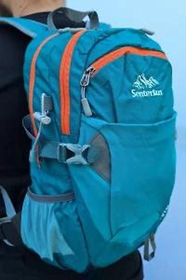 Sportske torbe i rančevi: Planinarski ranac Senterlan Levin 25 - Zapremina: 25 litara – idealno — 20