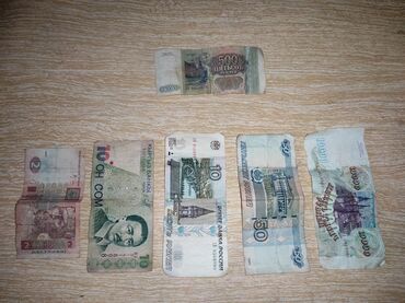 сколько стоит сумка дизель в бишкеке: Продам старые деньги для коллекционеров