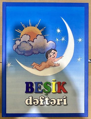 qus sekli cekmek: Məhsul: “Beşik dəftəri” – körpənin ilk illərinə aid xatirə və qeydlər — 1