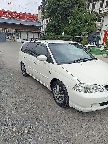 подушки на машину: Honda : 2001 г., Бензин, Минивэн — 8