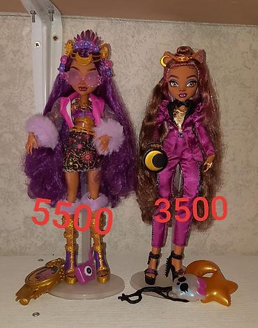 monster high куклы: Продаю кукол монстрхай monster high g3 оригинал из личной коллекции — 3